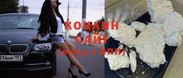 хмурый Беломорск