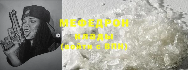 хмурый Беломорск
