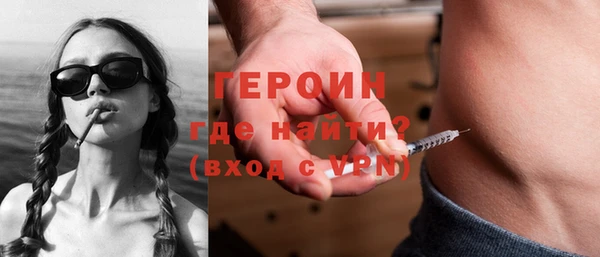 шишки Белоозёрский