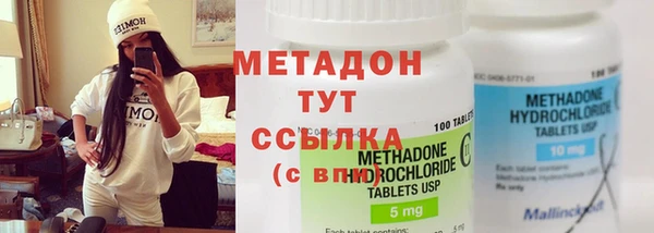 хмурый Беломорск