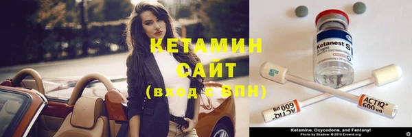 хмурый Беломорск