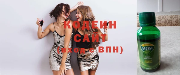 хмурый Беломорск