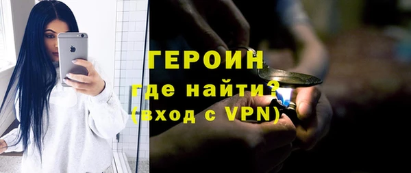 хмурый Беломорск