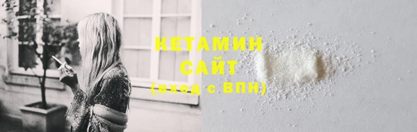 хмурый Беломорск