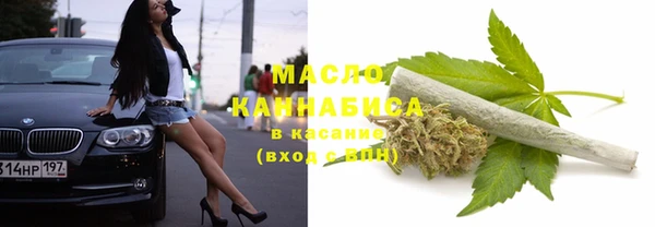 хмурый Беломорск
