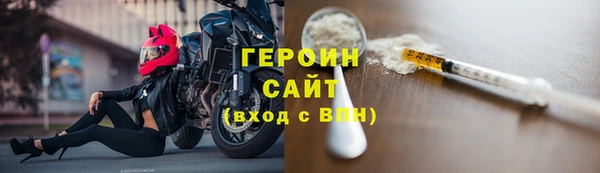 хмурый Беломорск