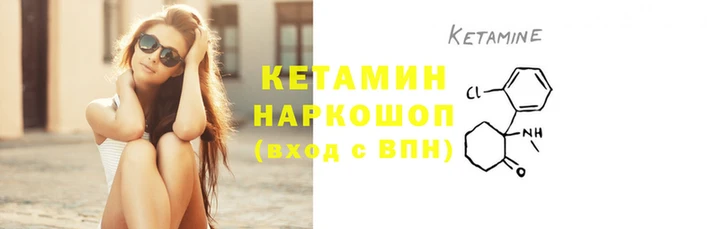 хмурый Беломорск