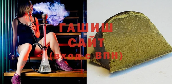 хмурый Беломорск