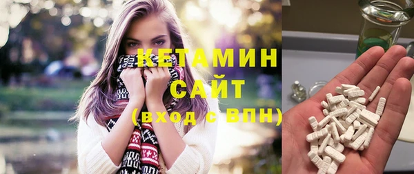 шишки Белоозёрский
