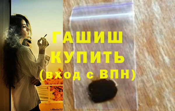 хмурый Беломорск