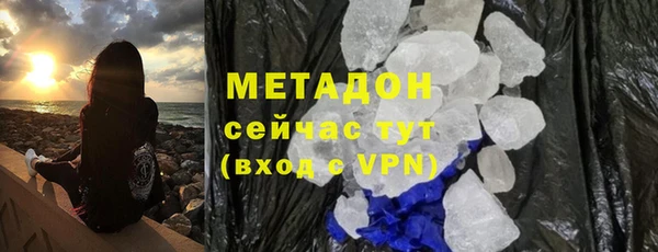хмурый Беломорск