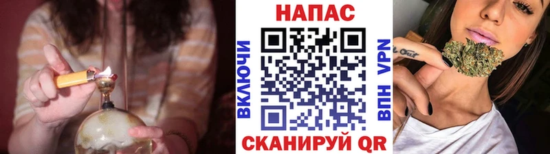 Каннабис ГИДРОПОН даркнет сайт Волгореченск